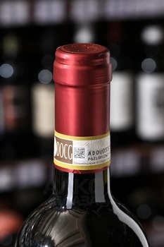 Chianti Vita - вино Кьянти Вита 2021 год 0.75 л красное сухое