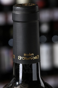 Chateau Mukhrani Collection Secret - вино Шато Мухрани коллексьон секрет 0.75 л красное сухое