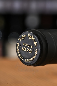 Chateau Mukhrani Collection Secret - вино Шато Мухрани коллексьон секрет 0.75 л красное сухое