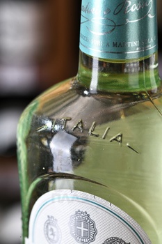 Martini Bianco - вермут Мартини Бьянко 0.5 л