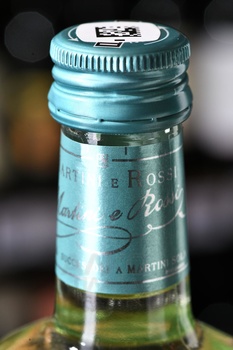 Martini Bianco - вермут Мартини Бьянко 0.5 л