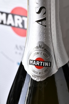 Martini Asti Gift Box - игристое вино Мартини Асти 0.75 л в п/у