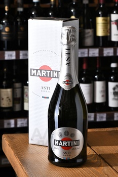 Martini Asti Gift Box - игристое вино Мартини Асти 0.75 л в п/у