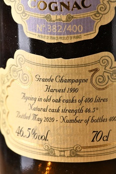 Prunier Grande Champagne - коньяк Прунье Гранд Шампань 1990 год 0.7 л в п/у дерево