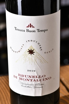 Brunello di Montalcino Tenuta Buon Tempo - вино Брунелло ди Монтальчино Тенута Буон Темпо 0.75 л красное сухое