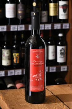 Вино Хванчкара Тифлисская Коллекция 0.75 л красное полусладкое