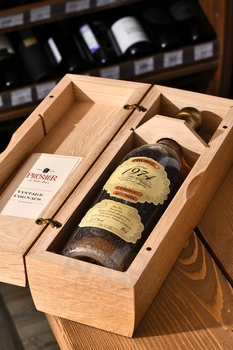 Prunier Fins Bois Vintage 1974 - коньяк Прунье Фэн Буа Винтаж 1974 год 0.7 л в д/у