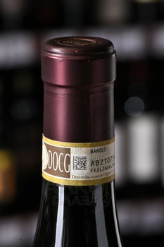 Barolo Cerequio Vietti - вино Бароло Черекуйо Вьетти 0,75 л красное сухое