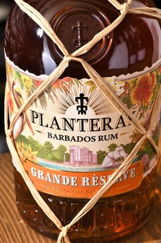 Planteray Barbados Grande Reserve - ром Плантерей Барбадос Гранд Резерв 0.7 л