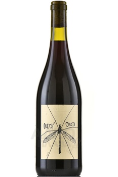 Baptiste Cousin Ouech - вино Батист Кузен Уэш 0.75 л красное сухое