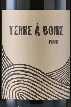 Leo Dirringer Terre a Boire - вино Лео Диранже Тэр а Буар 0.75 л красное сухое