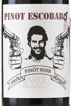 Sons of Wine Pinot Escobar - вино Санс оф Вайн Пино Эскобар 0.75 л красное сухое