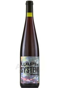 Sons of Wine Tsar System - вино Санс оф Вайн Царь Систем 0.75 л красное сухое