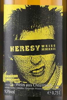 Quantum Winery Heresy Weiss - вино Квантум Вайнери Керези Вайс 0.75 л белое сухое