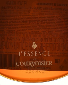 Courvoisier L`Essence - коньяк Курвуазье Л`Есанс 0.7 л п/у