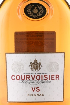 Courvoisier VS - коньяк Курвуазье ВС 0.5 л