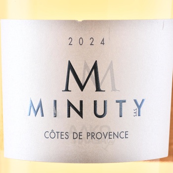 M Minuty Cotes de Provence AOP - вино М Минюти Кот де Прованс АОП 1.5 л розовое сухое