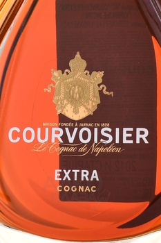 Courvoisier Extra - коньяк Курвуазье Экстра 0.7 л в п/у