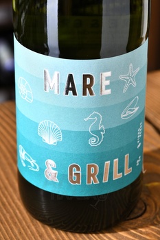 Mare & Grill Vinho Verde White - вино Маре энд Гриль Винью Верде Уайт 0.75 л белое полусухое