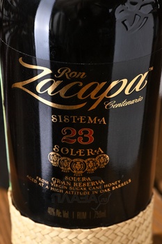Zacapa Centenario Solera Gran Reserva - ром Закапа Сэнтэнарио Солера Гран Резерва 23-летний 0.75 л в п/у