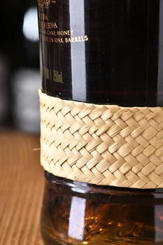 Zacapa Centenario Solera Gran Reserva - ром Закапа Сэнтэнарио Солера Гран Резерва 23-летний 0.75 л в п/у