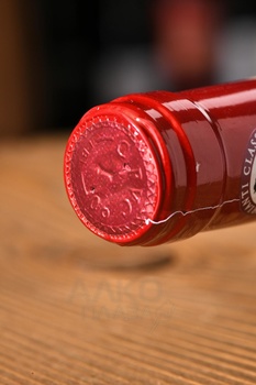 Valvirginio Nero dei Venti Chianti Classico - вино Вальвирджинио Неро Дель Венти Кьянти Классико 0.75 л красное сухое