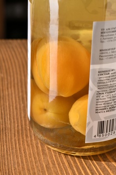 Компот Воски из Абрикосов 1 л