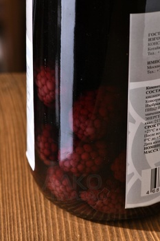 Компот Воски из Ежевики 1 л