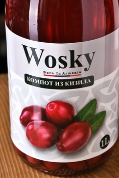 Компот Воски из Кизила 1 л