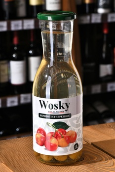 Компот Воски из Черешни 1 л