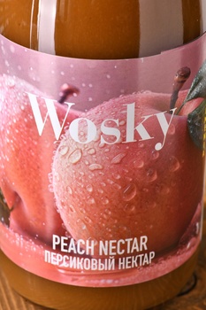 Компот Воски Персиковый Нектар 1 л