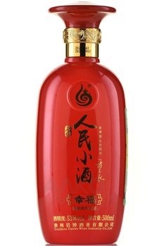 Renmin Xiaojiu Xingfu Baijiu - Байцзю Жэньминь Сяоцзю Синфу 0.5 л