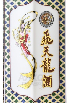 Feitianlong Jiu Baijiu - Байцзю Фэйтяньлун Цзю 0.5 л в п/у