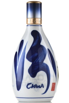 Fenjiu Qinghua 20 - Байцзю Фэньцзю Цинхуа 20 0.5 л в п/у