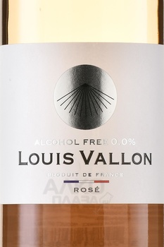 Louis Vallon Rose - вино безалкогольное Луи Валлон Розе 0.75 л розовое полусухое