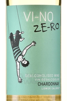 Vi-no Ze-ro Chardonnay - вино безалкогольное Ви-Но Зе-Ро Шардоне 0.75 л белое полусладкое