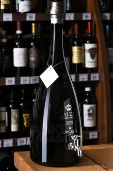 Bottega Alexander Grappa - Александер Граппа 3 л