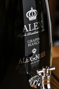 Bottega Alexander Grappa - Александер Граппа 3 л