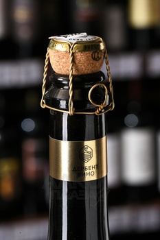 Вино игристое Эндемы Рислинг 0.75 л белое брют