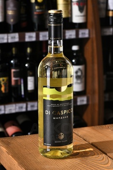 Di Caspico Chardonnay - вино Ди Каспико Шардоне 0.75 л белое сухое