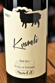 Koncho&Co Kvareli - вино Кончо и Ко Кварели 0.75 л красное сухое