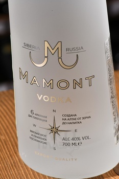 Mamont - водка Мамонт 0.7 л