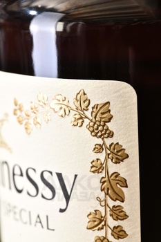 Hennessy VS Limited Edition - коньяк Хеннесси ВС Лимитед Эдишн 0.7 л в п/у