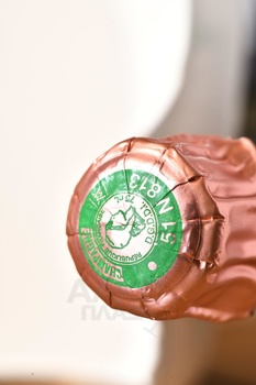 Ruinart Brut Rose - шампанское Рюинар Брют Розе 0.75 л в чехле