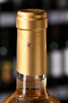 Tenuta San Pietro Gavi - вино Тенута Сан Пьетро Гави 0.75 л белое полусухое