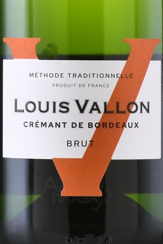 Louis Vallon Cremant de Bordeaux - вино Луи Валлон Креман де Бордо 0.75 л белое брют