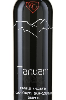 Вино Галиат КД Гранд Резерв 0.75 л красное сухое