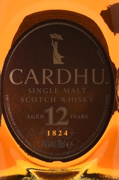 Cardhu 12 Years Old - виски Карду 12 лет 0.7 л