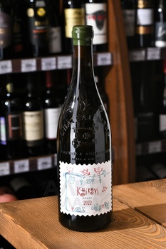 Chateau Mere Khikhvi - вино Хихви Шато Мере 0.75 л белое сухое