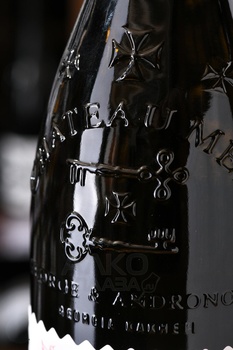 Chateau Mere Khikhvi - вино Хихви Шато Мере 0.75 л белое сухое